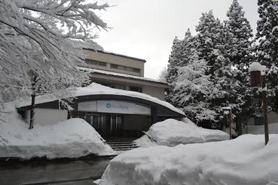 Aqua Alpine Hotel