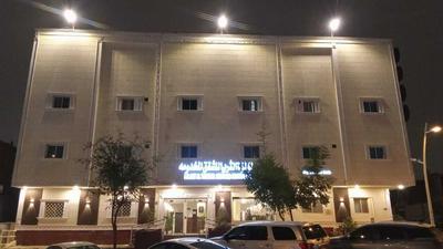 Luluat Althuraya Serviced Apartment Nafl