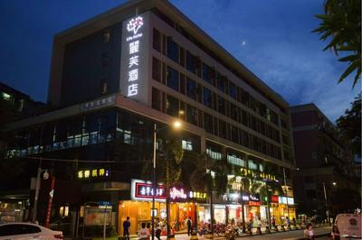 Lifu Hotel - Wankel Jiang Tai Road Railway