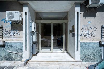 Stylish Apartment Near Lycabettus Hill