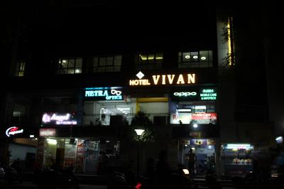 Hotel Vivan