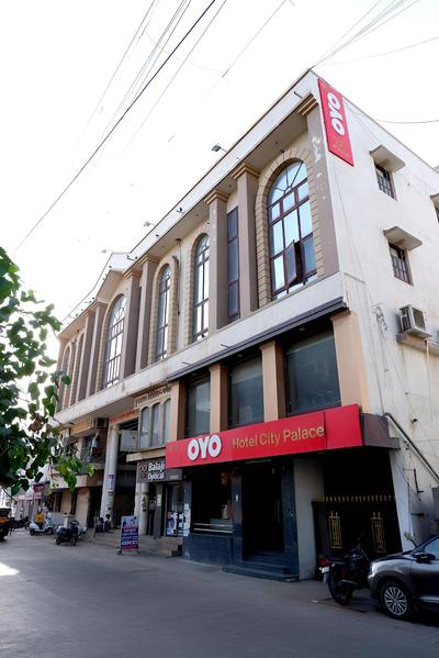 Hotel The City Palace Dwarka