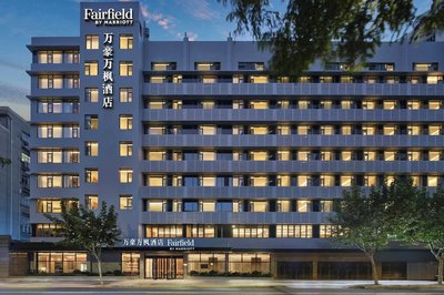 Fairfield By Marriott Shanghai Xuhui Center