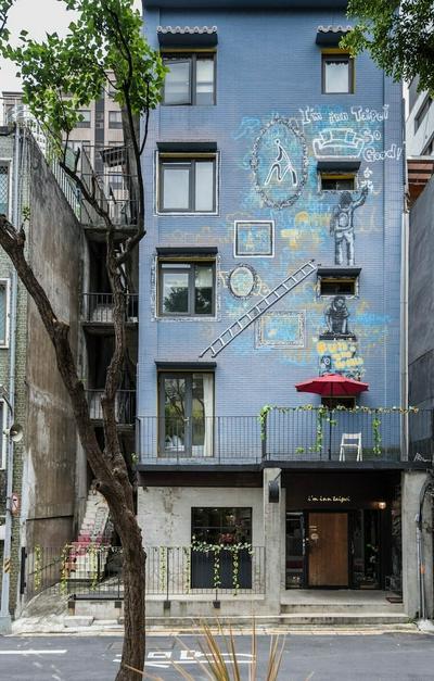 At Home Hotel Zhongshan