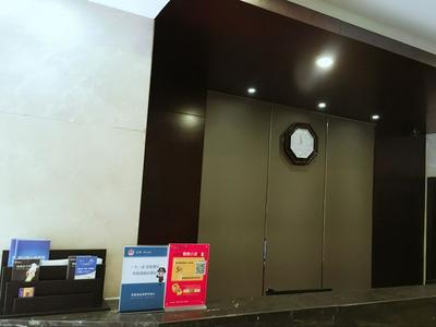 Ane 158 Hotel Jianyang Branch
