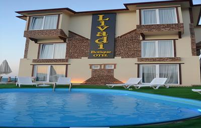 Livadi Hotel