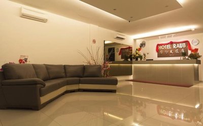 Hotel Raub