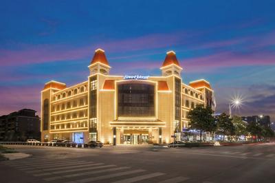 Howard Johnson By Wyndham Prospect Hotel Rugao