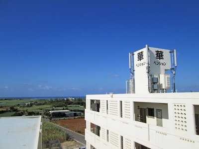 Pension Hana Miyakojima