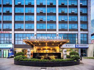 fulaiyahuayuanjiudian