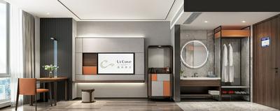 UrCove by Hyatt Lianyungang Haizhou