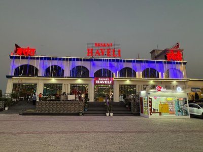 Basant Haveli