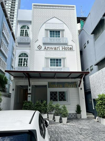 Anwari Hotel