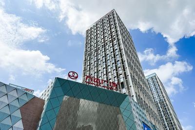 Lavender Apartment -Wanda Branch