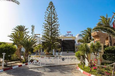 HOTEL JOYA PARADISE & SPA