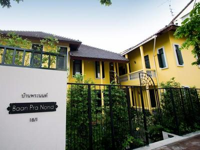 Baan Pra Nond B&B