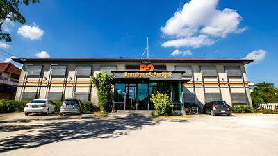 B2 Airport Boutique & Budget Hotel