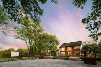 Hangzhou Alor Valley