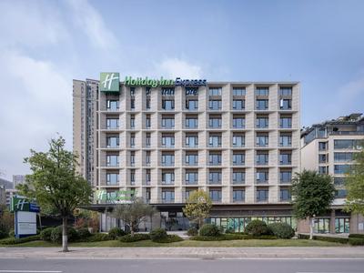 Holiday Inn Express Chongqing Ciqikou Ancient Town by IHG