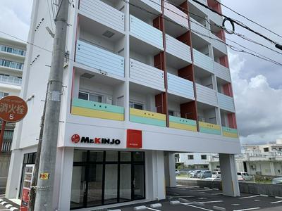 Mr.KINJO in Rycom Kitanakagusuku
