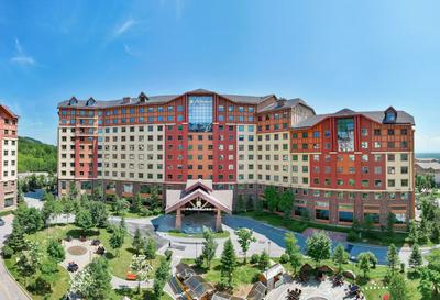 Wanda Momoland Changbaishan