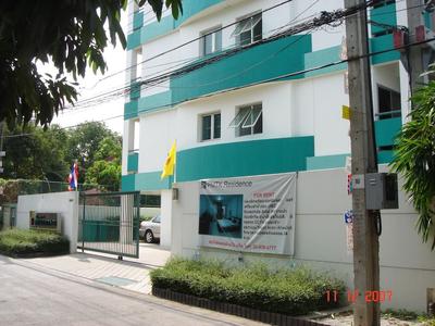 PMTK Residence