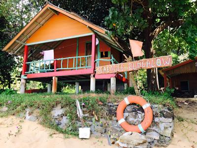 Seaeagle Bungalow