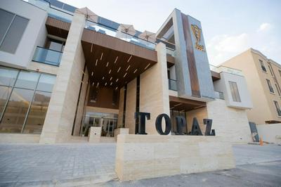 Topaz Al Malqa Hotel