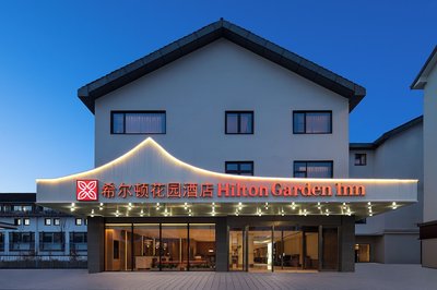 Hilton Garden Inn Shaoxing Yuecheng