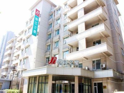 Jinjiang Inn Jingzhou Beijing Road Central Long Distance Bus Station