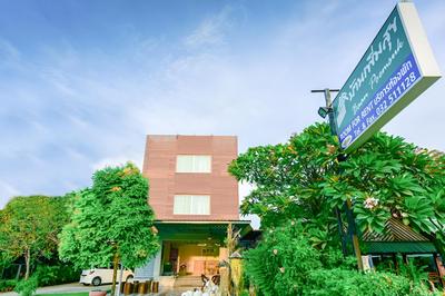 OYO 382 Baan Poemsuk