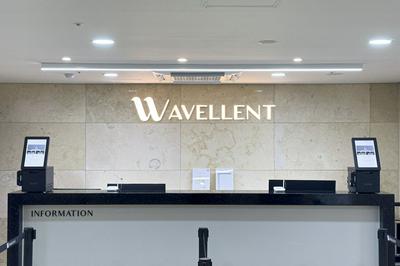 Hotel Wavellent Yangyang