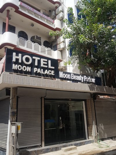 Hotel Moon Palace