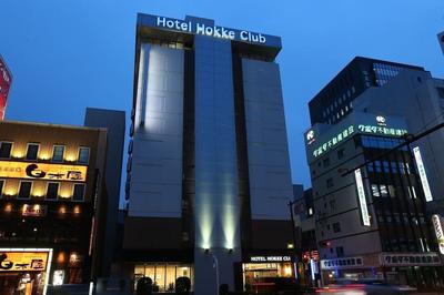 HOTEL HOKKE CLUB OITA