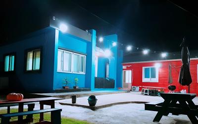 Bleu Private Pension