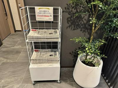 HOTEL ROUTE-INN Grand NAGOYA FUJIGAOKA EKIMAE