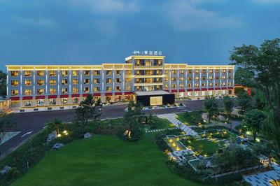 Radisson RED Beijing Universal Resort