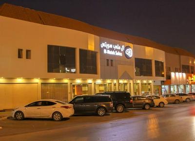 Al Muteb Suites Al Ezdehar