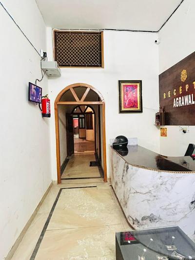 AGRAWAL INN Guest House