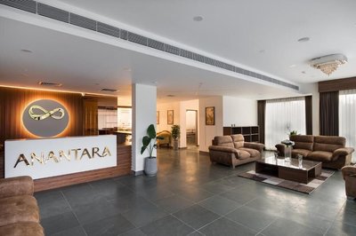 Anantara Hotels Mysuru