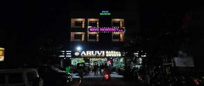 MSVG Residency