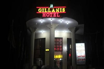 Gillanis Hotel Murree