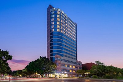 Shenzhen Nanshan Yuetu Hotel