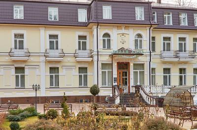 Resort Hotel Belaya Dacha