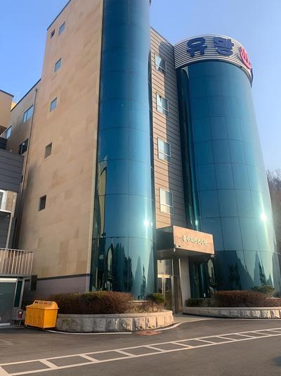 Moonkang S Spa Hotel