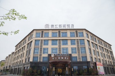 Metropolo Liyang Tianmy Lake