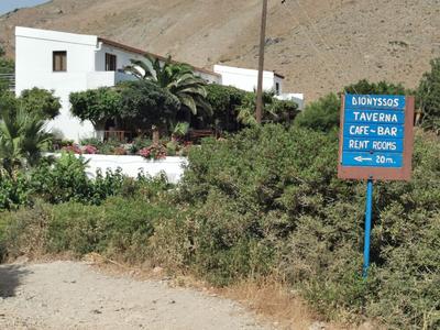 PREVELI DIONYSSOS ROOMS