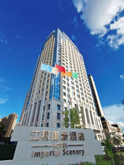 Jiangheyujing hotel