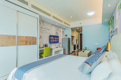 TUXI INTERNATIONAL APARTMENT