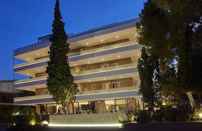 Athenian Riviera Hotel & Suites